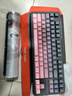 前行者【立省15%】X87Pro/Ultra無(wú)線(xiàn)機械鍵盤(pán)有線(xiàn)藍牙三模gas客制化游戲電競磁軸辦公專(zhuān)用側刻電腦筆記本 黑莓粉側刻-筋斗云軸-5000毫安 曬單實(shí)拍圖
