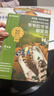 學(xué)而思 2026新版快樂(lè )讀書(shū)吧四年級下冊 全四冊課外閱讀必讀書(shū)目同步新教材人教版教材配套課外書(shū)籍讀物 看看我們的地球 米·伊林十萬(wàn)個(gè)為什么 灰塵的旅行 人類(lèi)起源的演化過(guò)程 曬單實(shí)拍圖