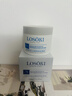 Losoki瑞士進(jìn)口清潔泥膜深層清潔去黑頭收縮毛孔粉刺閉口補水保濕面膜 曬單實(shí)拍圖