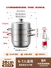 美廚（MAXCOOK）蒸鍋 304不銹鋼30CM三層蒸鍋 加厚復底湯鍋 燃氣電磁爐通用 曬單實(shí)拍圖
