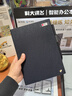 科大訊飛【高端旗艦】智能辦公本X5 10.65英寸 墨水屏電紙書(shū) 電子書(shū)閱讀器 平板電腦 手寫(xiě)筆記本電紙書(shū) 曬單實(shí)拍圖