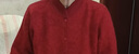 恒源祥高端精紡100%純山羊絨衫男士半拉鏈領(lǐng)特厚毛衣冬季提花編織針織衫 酒紅色 【均重570克，9針四股】 2XL (180) 曬單實(shí)拍圖