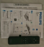 飛利浦（PHILIPS）經(jīng)濟款 50英寸4K超高清智慧全面屏 高頻調光護眼 遠場(chǎng)AI語(yǔ)音智能液晶平板電視機50PUF7590/T3 曬單實(shí)拍圖
