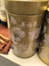 吳裕泰茉莉花茶招牌茉莉1887清香型特種120g八窨大純芽鮮爽罐裝 曬單實(shí)拍圖