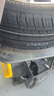 雙星汽車(chē)輪胎 195/60R16 89H SH71適配新軒逸/騏達/啟辰D60 曬單實(shí)拍圖