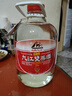 九江雙蒸豉香型白酒 自飲泡酒米酒29.5度桶裝純糧食酒5.1L散酒水果泡酒 曬單實(shí)拍圖