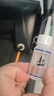 泰姆仕跑步機潤滑油硅油通用機油跑帶專(zhuān)用保養家用跑步機潤滑油30ml-3瓶 曬單實(shí)拍圖