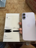 Apple/蘋(píng)果 iPhone 17 256GB 薰衣草紫色 支持移動(dòng)聯(lián)通電信5G 雙卡雙待手機 曬單實(shí)拍圖