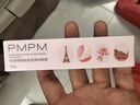 PMPM玫瑰煙酰胺晶透彈潤眼霜淡化細紋緊致抗皺補水保濕舒緩修護 玫瑰眼霜15g 曬單實(shí)拍圖