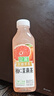 讓茶無(wú)糖果茶飲料混合口味0糖0脂肪火鍋燒烤飲品500ml*12瓶整箱裝 曬單實(shí)拍圖