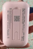 epcbook【國家3C認證丨頂配50000M】充電寶120W超級快充小巧便攜可上飛機自帶線(xiàn)移動(dòng)電源大容量20000毫安 櫻花粉【尊享20000M】超迷你+國標3C認證 曬單實(shí)拍圖