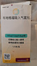 【原研進(jìn)口】倍擇瑞 布地格福吸入氣霧劑 120撳/盒 曬單實(shí)拍圖