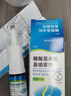 逸青糠酸莫米松鼻噴霧劑50μg*60噴/瓶 曬單實(shí)拍圖