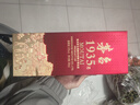 茅臺 1935 醬香型白酒 53度 500ml 單瓶裝（新老包裝隨機發(fā)貨） 曬單實(shí)拍圖