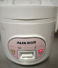 奧克斯（AUX）電飯煲 電飯鍋 3L家用簡(jiǎn)易操作老式西施煲 小型電飯鍋 2-3人 VK-301X8 曬單實(shí)拍圖