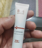 質(zhì)潤壬二酸20%凝膠醫用祛痘去黑頭祛痘膏凝膠閉口粉刺淡化痘印水楊酸壬二酸精華閉口粉刺淡化痘印15g 曬單實(shí)拍圖