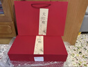【年貨禮盒】武夷山正宗大紅袍新茶葉小泡袋巖茶烏龍茶過(guò)年送禮 大紅袍250g禮盒裝 曬單實(shí)拍圖