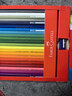 輝柏嘉（Faber-castell）【超級爆款】彩鉛彩色鉛筆油性繪畫(huà)套裝美術(shù)課學(xué)生畫(huà)畫(huà)工具48色城堡系列贈筆刨速寫(xiě)馬克筆繪畫(huà) 曬單實(shí)拍圖