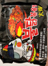 三養（SAMYANG）火雞面三養速食方便面袋裝 700g(140g*5)泡面拌面早餐零食 曬單實(shí)拍圖
