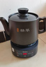 美的（Midea）煎藥壺全自動(dòng)分體3.5L家用養生壺可專(zhuān)業(yè)熬藥中藥鍋中藥煲燉湯智能免看管二煎變頻萃取保溫JYC3558 曬單實(shí)拍圖