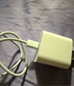 Viken【直營(yíng)正品】適用蘋(píng)果17/16/15充電器頭40W/45W正品套裝iPhone17/16/15proMax/pro電源適配器線(xiàn) 【原盒封裝】30W快充頭+1米編織快充線(xiàn) 安全認證不傷機 曬單實(shí)拍圖