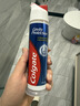 高露潔（Colgate）【孫穎莎同款】歐洲進(jìn)口卓效防蛀直立按壓泵式牙膏130g含氟健齒 曬單實(shí)拍圖