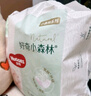 好奇（Huggies）心鉆小森林紙尿褲新生尿不濕嬰兒拉拉褲大包裝柔軟透氣超薄干爽 拉拉褲XL碼34片 曬單實(shí)拍圖