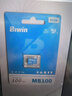 佰維（BIWIN）64GB TF(MicroSD)內存卡 C10 U3 V30 A1 MS100存儲卡 讀速100MB/s 適配行車(chē)記錄儀/監控 曬單實(shí)拍圖