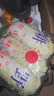 【超市品質(zhì)】新鮮精品娃娃菜現砍現發(fā)小包裝新鮮蔬菜生鮮產(chǎn)地直發(fā) 新鮮娃娃菜1*(3棵)*1包 曬單實(shí)拍圖