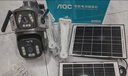 AOC5G太陽(yáng)能攝像頭無(wú)電無(wú)網(wǎng)終身免流量高清360度全景全彩夜視追蹤手機遠程家用免wifi農村室外監控器 六電機三鏡頭旋轉+無(wú)電無(wú)網(wǎng)+20W雙太陽(yáng)能板 免99年流量+無(wú)需充值+30天循環(huán)錄像 曬單實(shí)拍圖