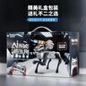 奧智嘉機器狗兒童玩具男孩生日禮物3-6歲rc遙控汽車(chē)智能ai編程機器人 曬單實(shí)拍圖