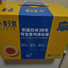 黃天鵝可生食雞蛋 30枚/3.18斤禮盒裝 生鮮雞蛋京東自營(yíng)送禮 曬單實(shí)拍圖
