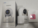喬安（JOOAN）800萬(wàn)像素攝像頭監控無(wú)線(xiàn)wifi網(wǎng)絡(luò )高清夜視監控器360度無(wú)死角帶夜視全景云臺家用AI監控手機遠程 曬單實(shí)拍圖