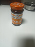 皇牌沙茶王170g 沙茶醬火鍋蘸料底料沙茶面醬 汕頭市非物質(zhì)文化遺產(chǎn) 曬單實(shí)拍圖