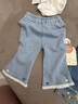 班喜迪女童牛仔褲夏裝洋氣兒童喇叭褲寬松女寶寶冰絲褲七分小童褲子夏季 藍色 100 曬單實(shí)拍圖