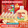 輕快活蘋(píng)果汁復合飲料100果汁含量飲品好喝150ml*15瓶*2箱 曬單實(shí)拍圖