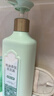 三生花精油香氛洗發(fā)水（去屑止癢控油） 800mL/瓶【臨期清倉】 曬單實(shí)拍圖