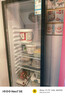 星星展示柜冷藏保鮮柜冷藏柜展示柜立式冰柜商用酒柜飲料冷柜風(fēng)冷除霜單門(mén)便利店留樣柜LSC-235H 曬單實(shí)拍圖