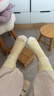 古旭月子襪女純棉孕婦寬松口睡覺(jué)產(chǎn)婦坐月子不勒腳長(cháng)筒睡眠襪5雙 曬單實(shí)拍圖