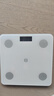 體重秤華為HUAWEI Hilink智聯(lián)體脂秤電子秤稱(chēng)體重秤智能稱(chēng)重精準宿舍家用減肥專(zhuān)用鴻蒙智聯(lián)精準 【HUAWEI生態(tài)認證】充電款-白色 曬單實(shí)拍圖