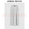 UR2025秋季新款女裝休閑松緊腰超寬松高腰A字半裙UWM550036 曬單實(shí)拍圖