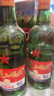 紅星二鍋頭 綠瓶大二 純糧清香型白酒 自飲北京特產(chǎn)禮品 年貨春節送禮 56度 750mL 6瓶 整箱裝 曬單實(shí)拍圖