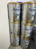 Aptamil愛(ài)他美澳洲白金版含DHA葉黃素澳愛(ài)白金新西蘭嬰幼兒牛奶粉正品 2段3罐【客服領(lǐng)94折扣券超劃算】27年12月 800g 曬單實(shí)拍圖