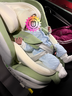 Prigel舒安pro新生嬰兒寶寶兒童安全座椅車(chē)載汽車(chē)可坐可躺0-6-12歲通風(fēng) 舒安pro 智能款 奶油青提(通風(fēng)加熱+不窩脖+單手旋轉) 曬單實(shí)拍圖