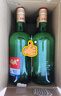 紅星二鍋頭 綠瓶大二 純糧清香型白酒 自飲北京特產(chǎn)禮品 年貨春節送禮 56度 750mL 6瓶 整箱裝 曬單實(shí)拍圖