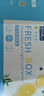 安買(mǎi)愛(ài)格食品級塑料保鮮盒3.5L 冰箱保鮮盒微波爐飯盒密封餐盒AM2506 曬單實(shí)拍圖