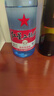 紅星二鍋頭 藍瓶綿柔8陳釀 清香型白酒 53度 750ml*6瓶 整箱裝口糧酒 曬單實(shí)拍圖