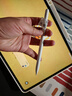 榮耀Magic-Pencil 3 手寫(xiě)筆 白色【適用于榮耀平板MagicPad3、MagicPad2、9Pro、GT、GTPro系列】 曬單實(shí)拍圖