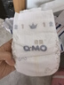 奇莫Q-MO皇家至柔紙尿褲S32片(4-8kg)小號超薄透氣超能吸 曬單實(shí)拍圖