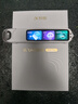 科大訊飛AI詞典筆P30 Pro【國家補貼】英語(yǔ)點(diǎn)讀筆學(xué)習機 英語(yǔ)翻譯神器 幼小初高全年齡適用翻譯筆 曬單實(shí)拍圖